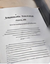Dissertations